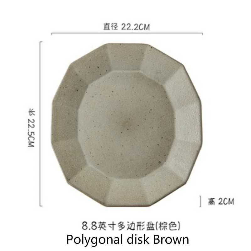 Polygonal disk Brown FANTERCY Японский ретро тонкий керамический креативный Западный простой блюдо для стейков домашний Ретро Круглый Салатница посуда и тарелки наборы - Цвет: Polygonal disk Brown
