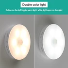 Ночсветильник для спальни с датчиком движения, декоративный светодиодный ночсветильник с USB-зарядкой, подарок для детей