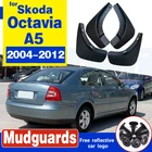 Автомобильные Брызговики для Skoda Octavia A5 2004-2012 4Dr Брызговики крыло брызговиков 2011 2010 2009 2008 2007 2006