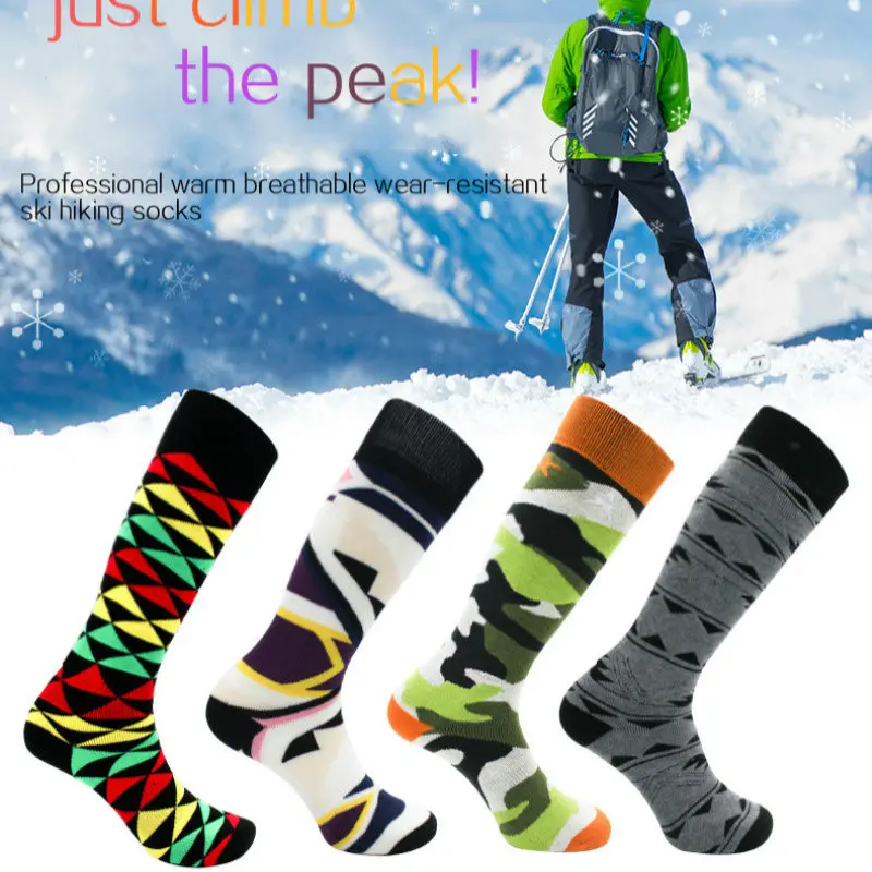 Спортивные лыжные носки SMN уличные толстые длинные для горных походов