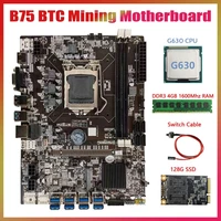 b75 btc mining motherboardg630 cpuddr3 4gb 1600mhz ram128g ssdswitch cable lga1155 8xpcie to usb b75 btc motherboard