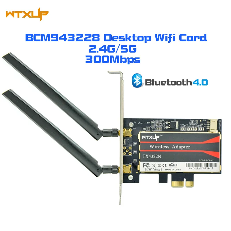 Broadcom BCM943228HMB Настольный 2 4 ГГц и 5 802 11 abgn BT Bluetooth 0 wifi карта PCI-1X беспроводная сетевая