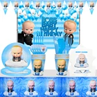 Фон для фотосъемки с изображением ножа и тарелки