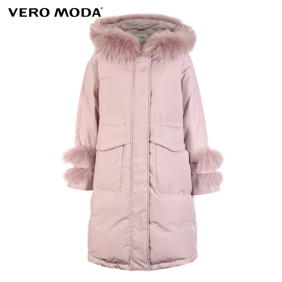 Vero Moda Женская куртка-пуховик со съемным капюшоном и шнурком | 318412552