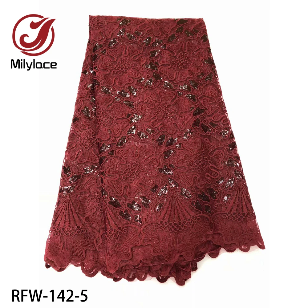 5 ярдов Высококачественная французская кружевная вышивка африканская Тюлевая