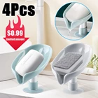 4 шт. Коробка для мыла в форме листа, держатель для мыла, поднос для губки, вертикальная присоска, Коробка для мыла для ванной комнаты