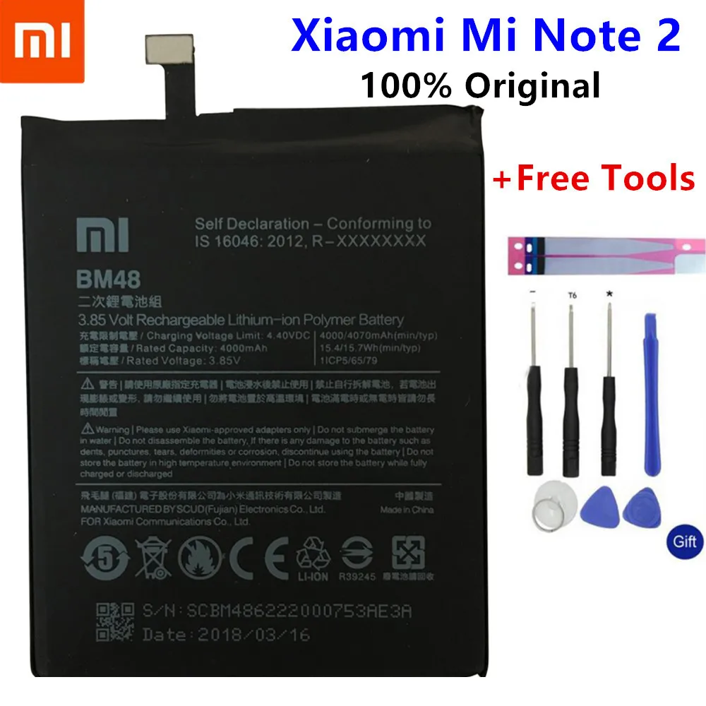 Аккумулятор для телефона для mi Note2 батарея Xiaomi mi Note 2 BM48 батареи Bateria для Xiao mi Note2+ Подарочные инструменты+ наклейки