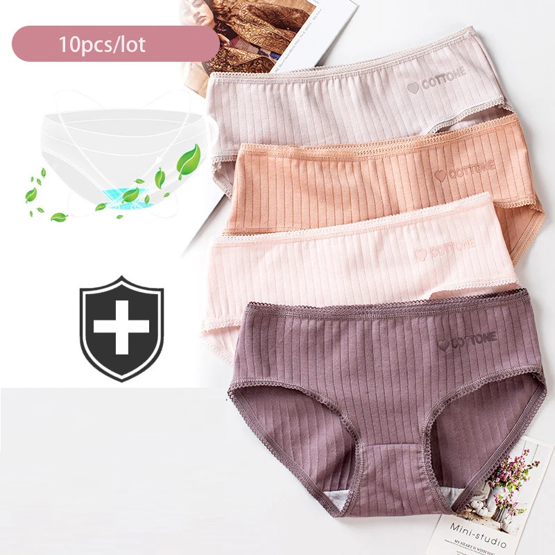Трусы женские хлопок 9 шт. | Женская одежда