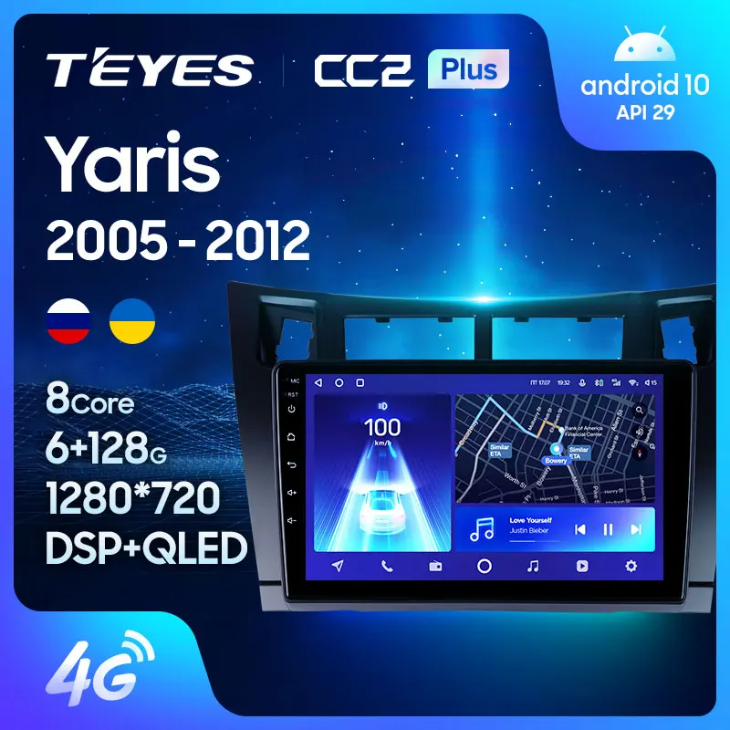 TEYES CC2L и CC2 Plus Штатная магнитола For Тойота Ярис Toyota Yaris XP90 2005 2012 Android до 8 ЯДЕР 6 + 128ГБ