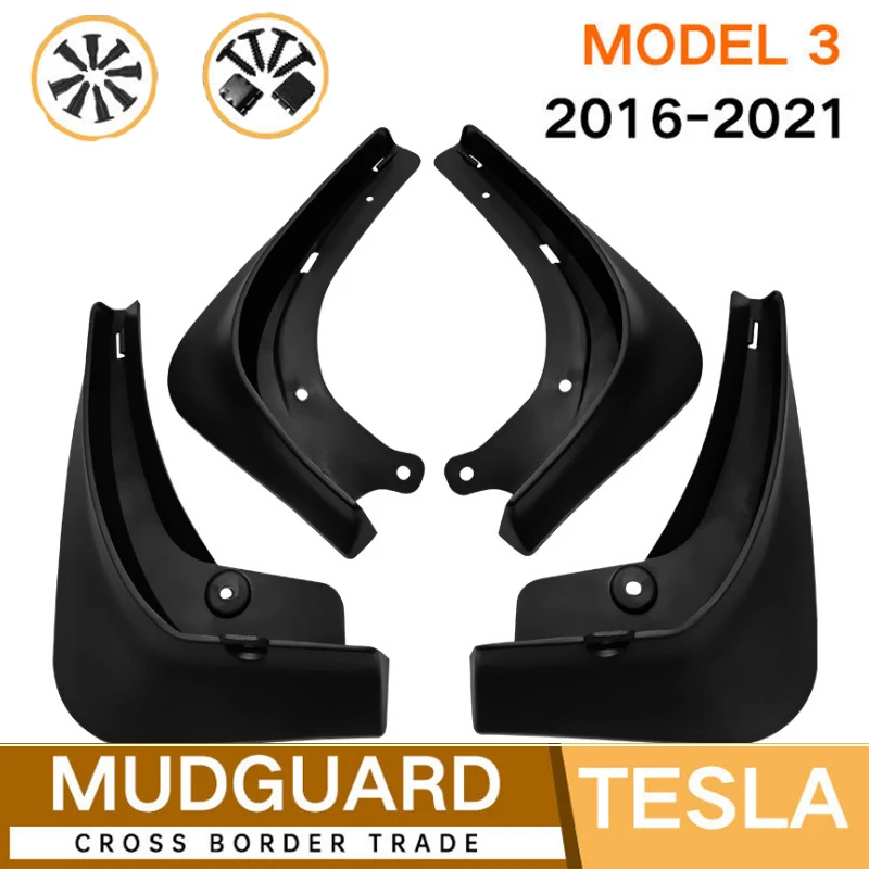 

Брызговики передние и задние для Tesla Model 3 2016 - 2021