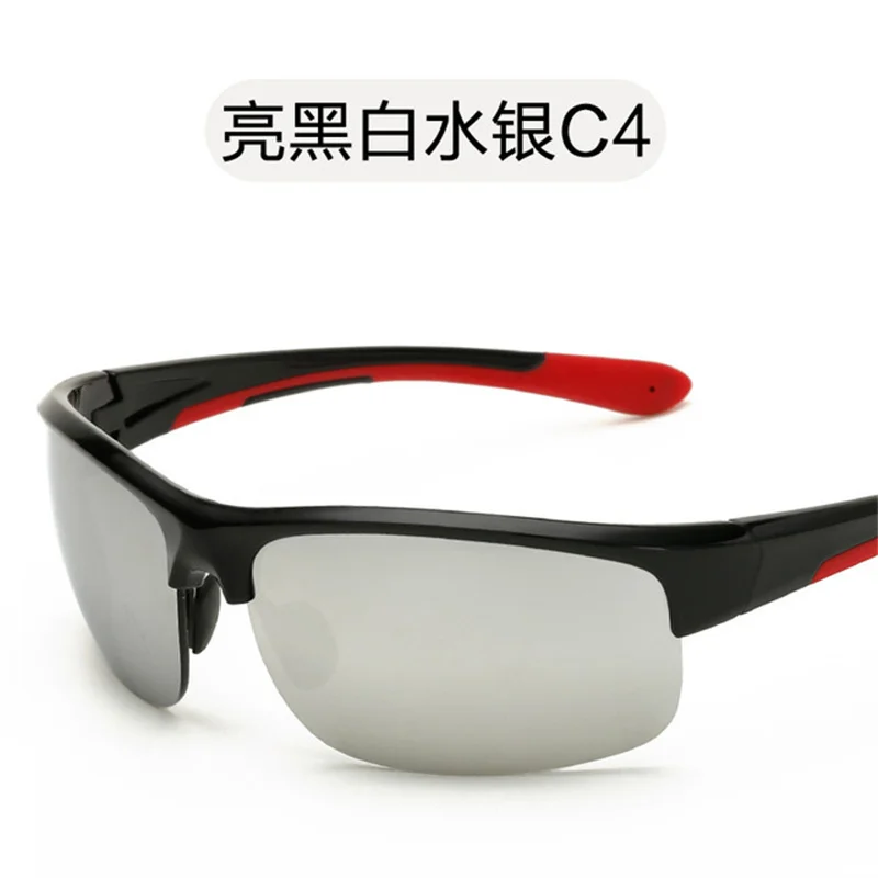 

Sports glasses Unisex sunglasses Half frame outdoor sports glasses Men's sunglasses