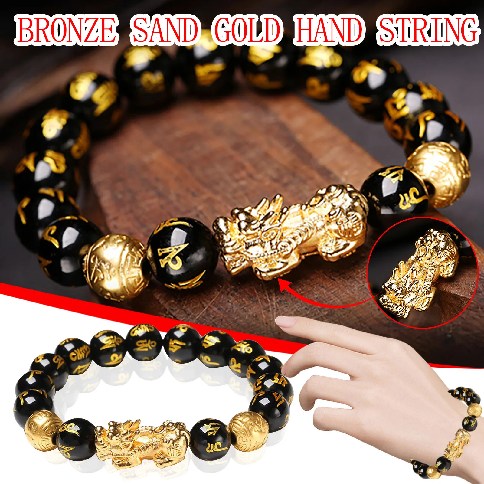 Модный черный обсидиановый браслет Pixiu из натурального камня подвески для женщин