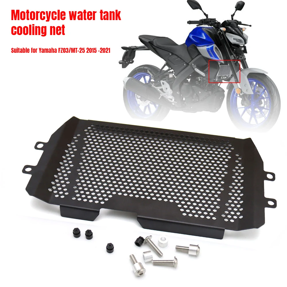 

Motorcycle Radiator Guard Grill Cover Protector Motorcycle Oil Cooler Guard for Yamaha MT03 FZ03 MT25 2015-2021