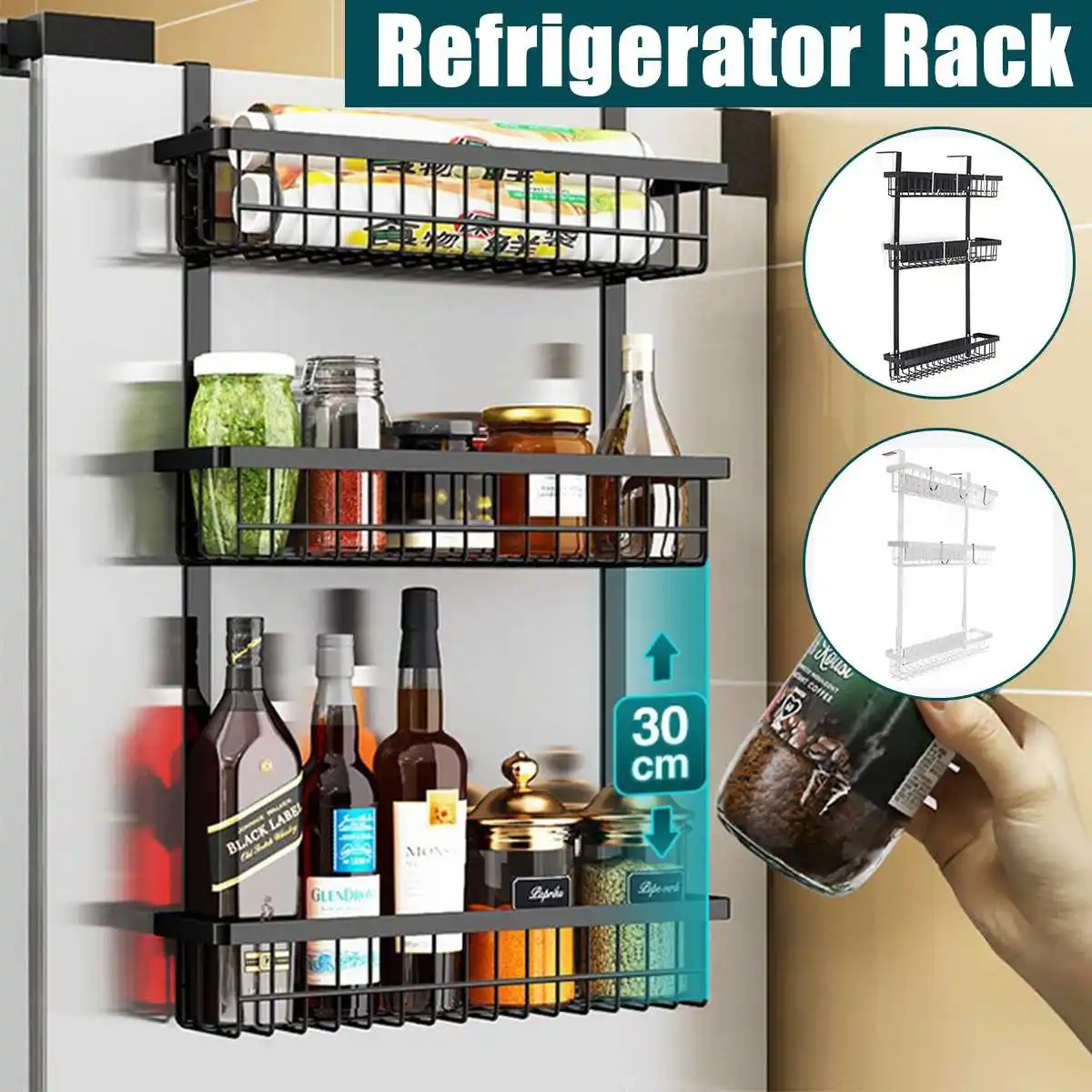 

Kitchen Organizer Refrigerator Rack Side Shelf Sidewall Holder Multifunctional Household Fridge Storage Magnetic 3 tier