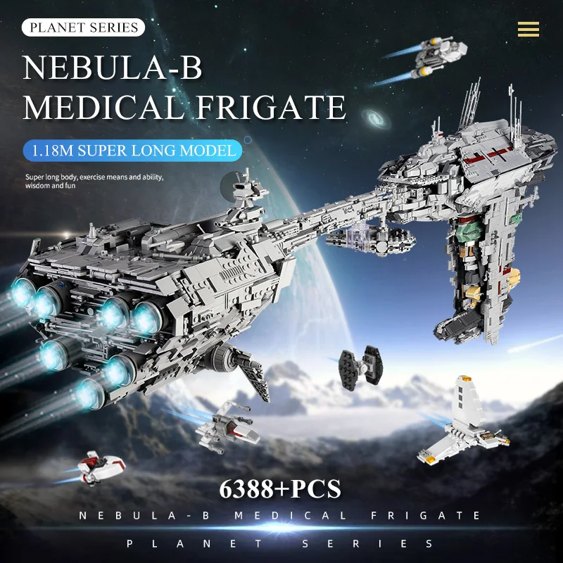 Форма KING 21001 игрушки со звездами совместимые с MOC 5083 UCS небулон B медицинский