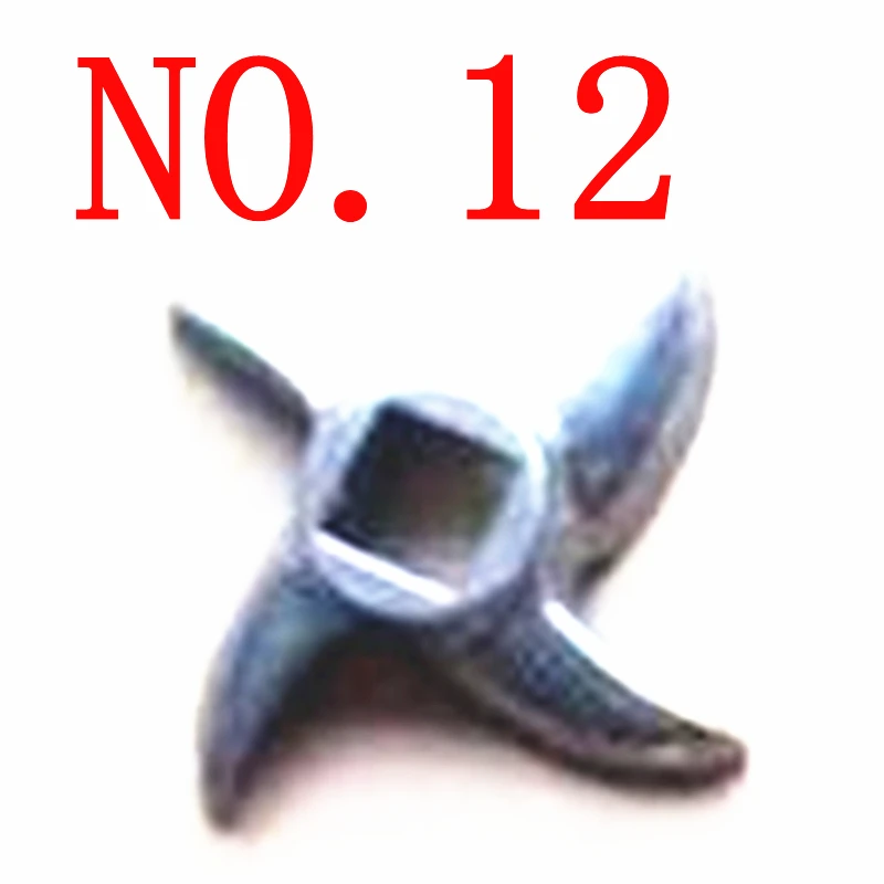 

4pcs NO.12 Meat Grinder Parts quality stainless steel Round cross blade square central hole size 12X12mm