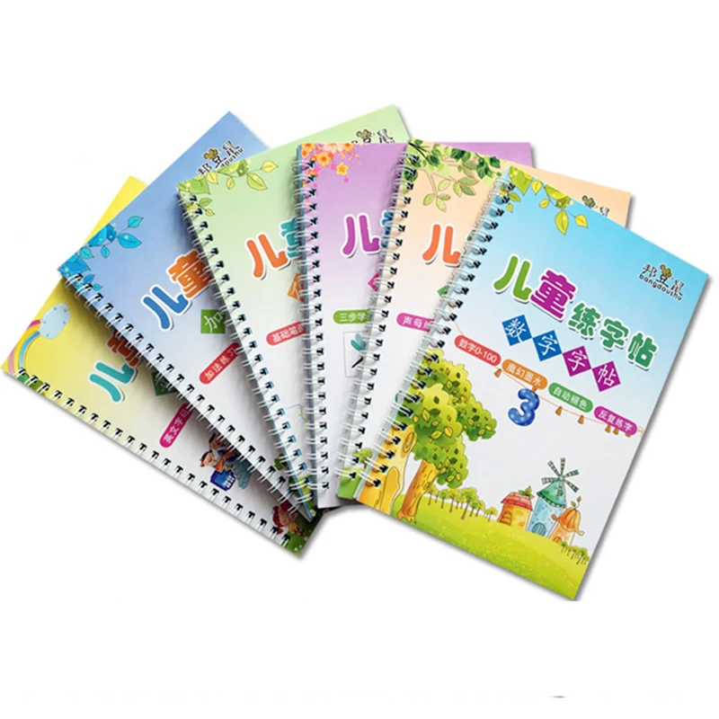 

2021 New 3D Reusable Numbers in English Painting Math Copybook Drawing Hand Writing For Calligraphy Children Kids Students Books