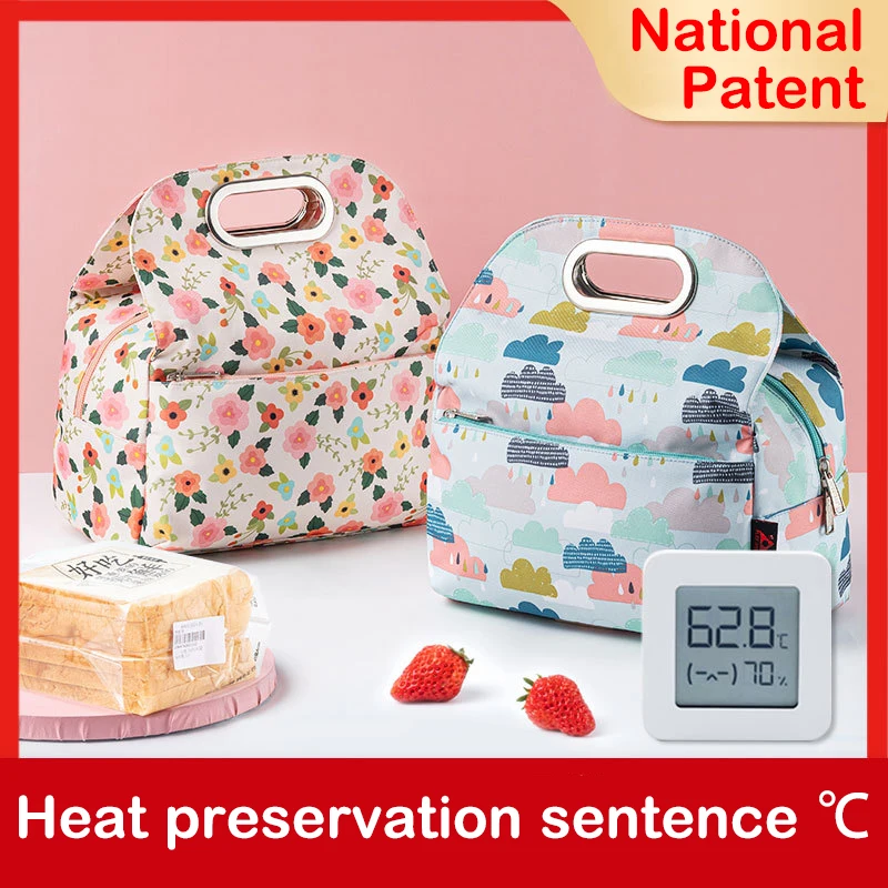 

Сумка для ланча с быстрым нагревом, полиэтиленовый Ланч-бокс для электрической печи и путешествий, школьный пищевой контейнер для пикника, ...