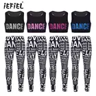 Топ детский спортивный без рукавов, с буквенным принтом