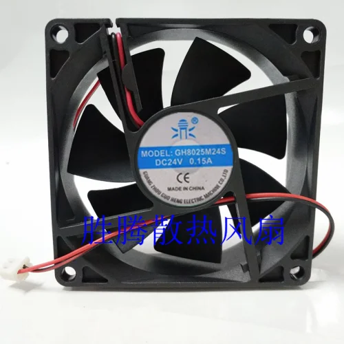 Guo Хэн GH8025M24S DC 24V 0.15A 80x80x25 мм 2 провод Сервер вентилятор охлаждения|Кулеры и системы