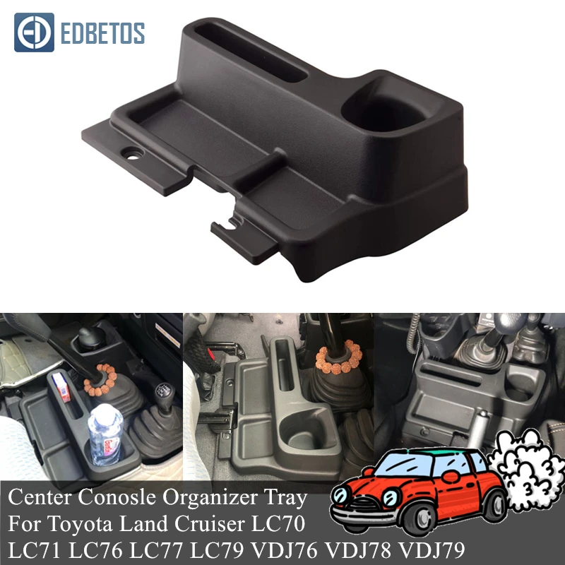 Купить Land Cruiser LC70 LC71 LC76 LC77 LC79 VDJ76 VDJ78 VDJ79 подлокотник ящик для хранения перчаток для Toyota Land Cruiser автомобильный Органайзер