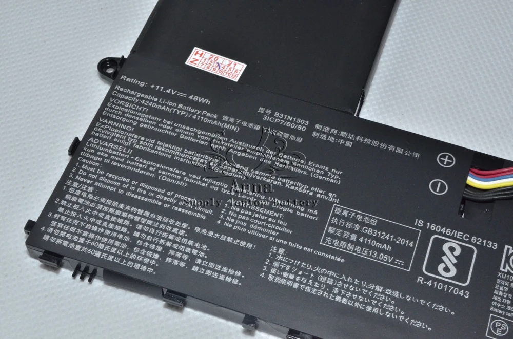 JIGU Оригинальный аккумулятор для ноутбука B31N1503 ASUS R206SA E202SA серия EeeBook 11 4 V 48WH |