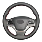 Рука сшитый черный PU Искусственная кожа Чехол рулевого колеса автомобиля для Hyundai Solaris Elantra 4 Accent 2017 2018 2019 2020