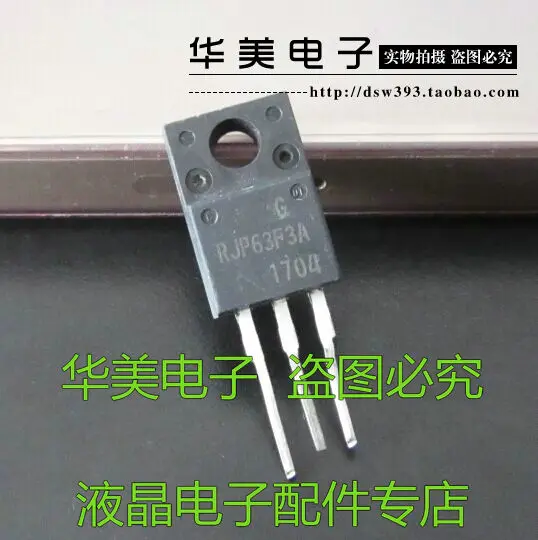 

Free Delivery.RJP63F3A imported good measure plasma FET