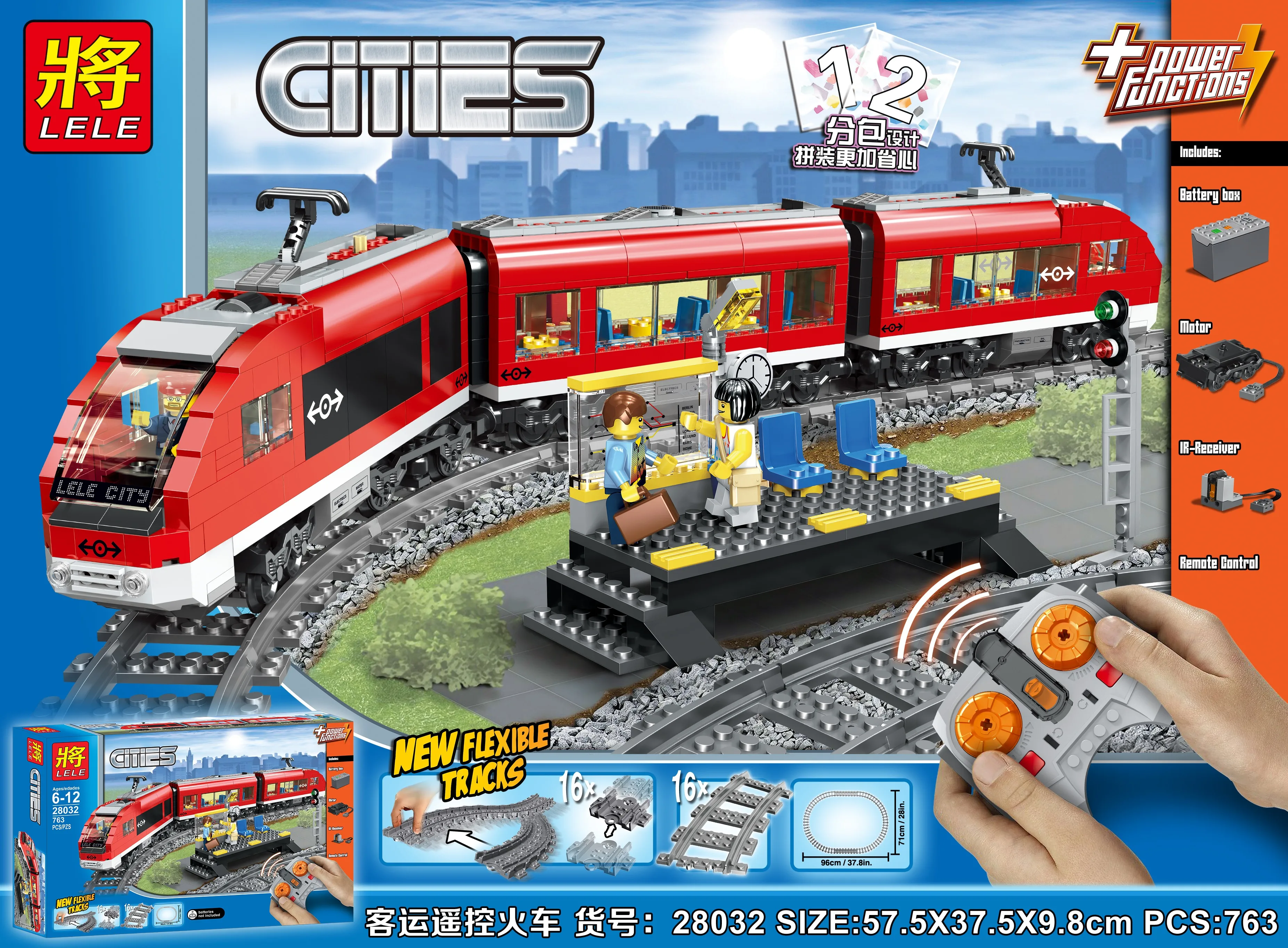 28032 Technic City Высокоскоростной Пассажирский поезд с моторным строительным блоком 763 шт кирпичи игрушки подарок совместим с 7638