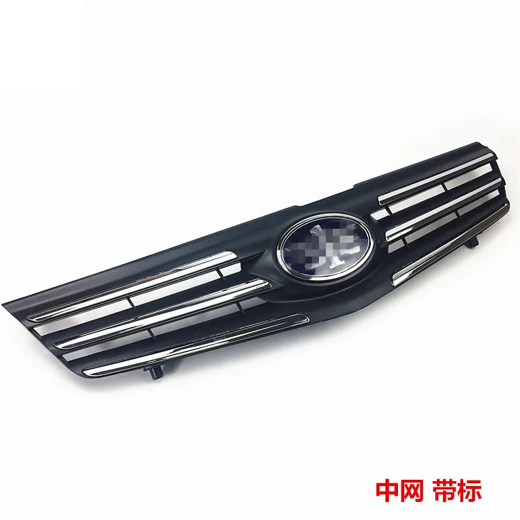 Гриль для faw v5 с логотипом|Амортизаторы| |