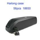 Jumbo shark ebike frame чехол для аккумулятора 56 шт. 18650 36 в 48 в 52 в трубка пустой батарейный блок чехол для аккумулятора ebike