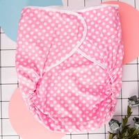 free shipping fuubuu2006 pink dot 70 100cm free adult diapers large pvc adult cloth diaper adult incontinence pants for adults