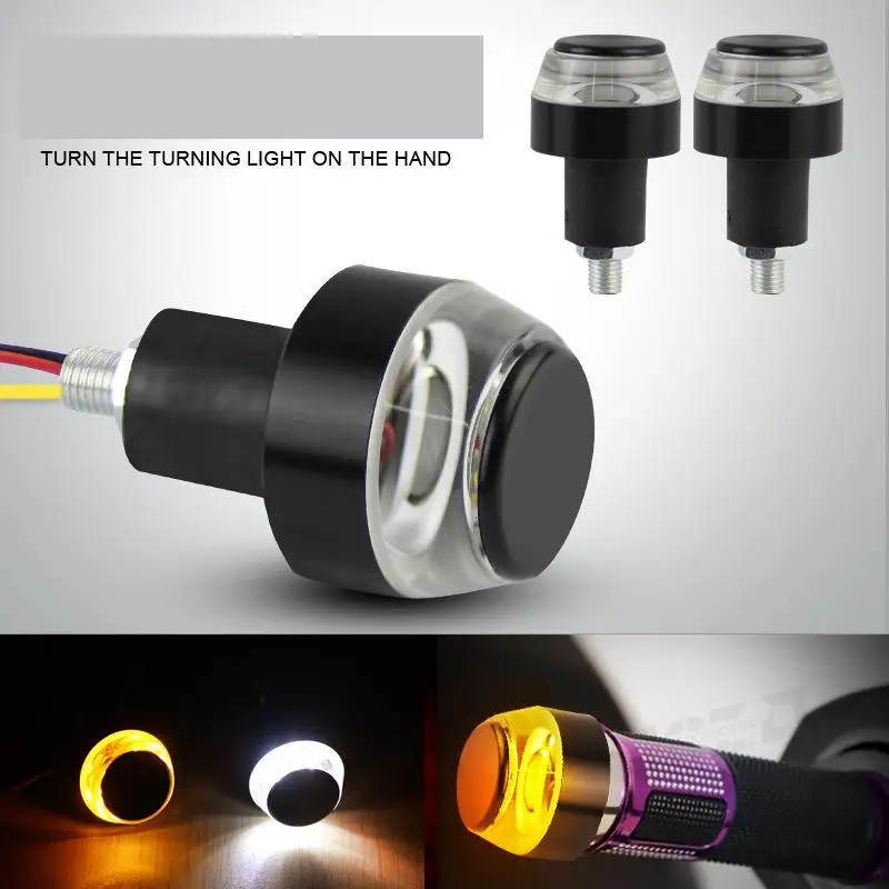 Универсальный 2 шт. мотоциклетный желтый светодиодный торцевой индикатор ручки