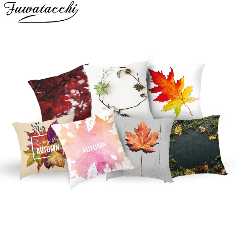 Осенние Теплые мягкие наволочки Fuwatacchi наволочка в виде кленового листа новинка