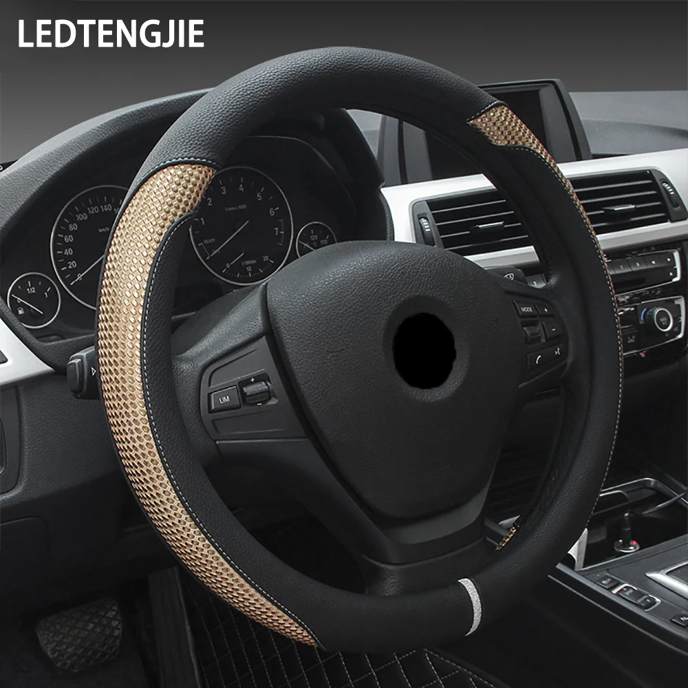 

LEDTENGJIE Car Steering Wheel Cover, Artificial Leather, Comfortable and Durable, Wear-resistant and Non-slip