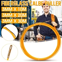 10m20m30m40m cable puller fish tape yellow cable fiberglass fish tape reel puller fiberglass metal wall wire conduit 3mm