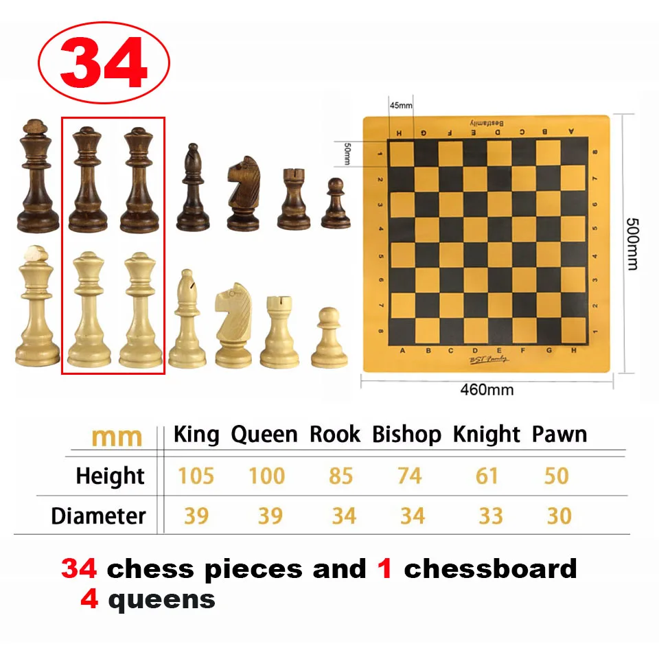 34 pieces with board 32 или 34 деревянные шахматы Высота короля 105 мм шахматы высокое качество Шахматный набор стандартные шахматы с ПУ шахматной доской IA8 - Цвет: 34 pieces with board