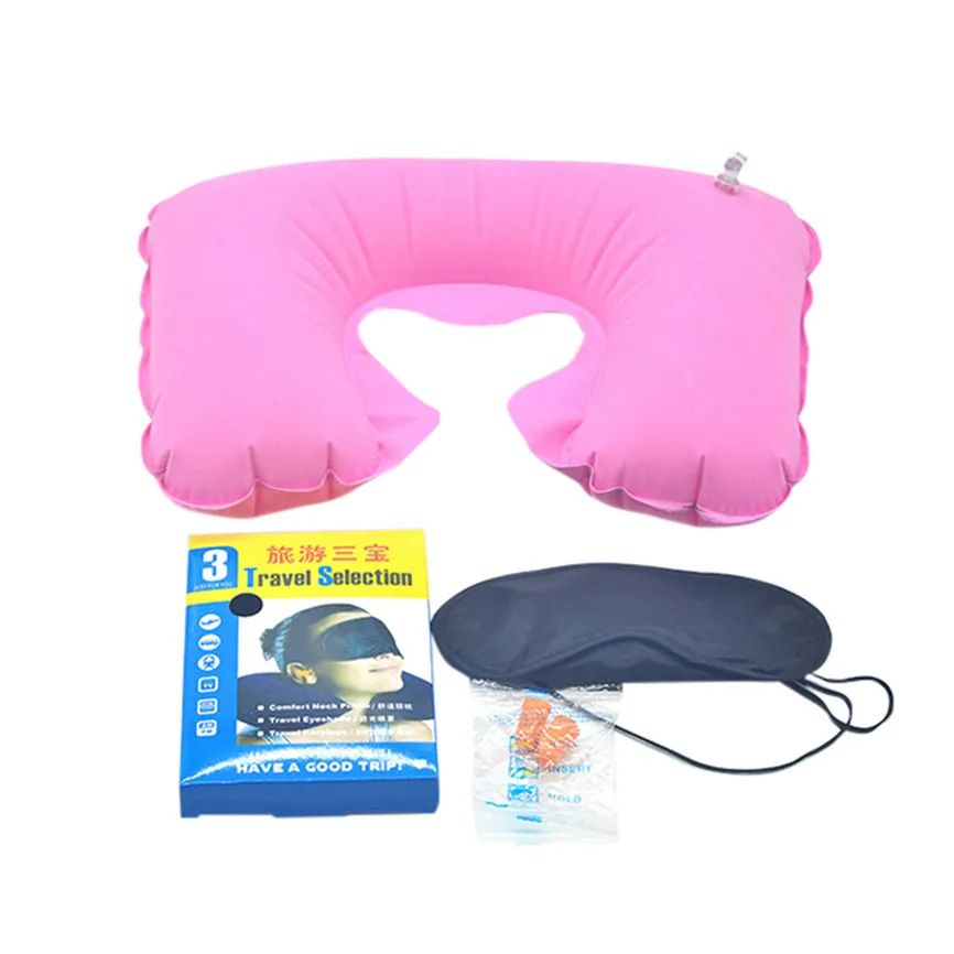 U образная подушка для путешествий надувные полет на шею надувная отдыха + маска