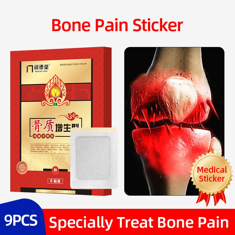 

Bone Hyperplasia Stickers Treat Cervical and Lumbar Bone Hyperplasia Tingling for Middle-aged or Elderly Health Massage Plasters