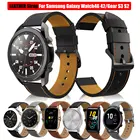 Ремешок кожаный для Samsung Galaxy Watch 46 42Gear S3 S2Galaxy Watch 3 41 45 Huawei GT 2 Pro, браслет для наручных часов, 2022 мм
