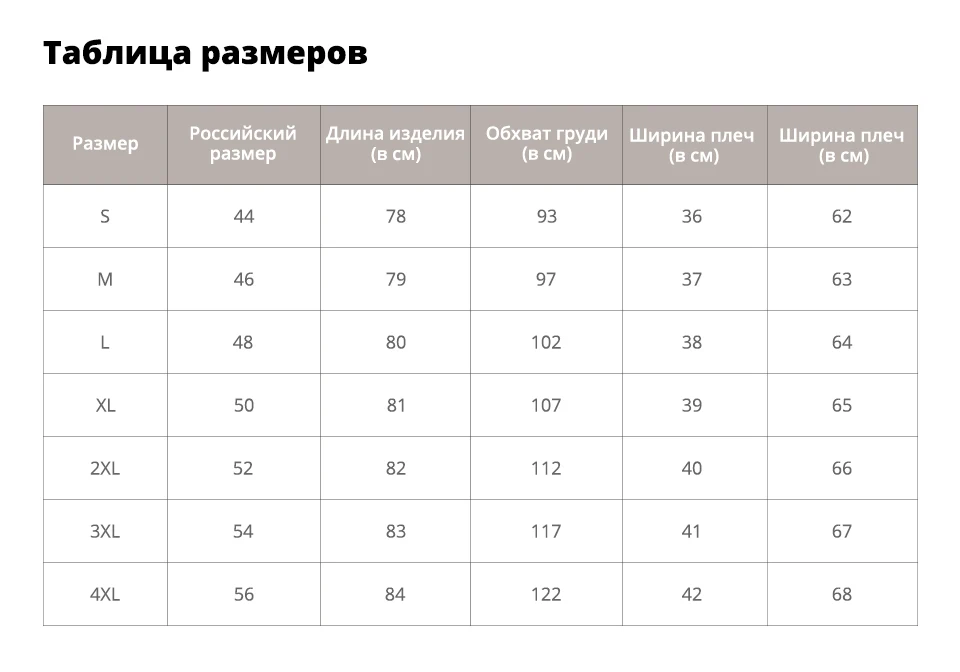 Sisjuly женщины толстовка толстовка твердые с капюшоном с длинным рукавом пуловер Толстовки шнурок плюс размер 4XL мода женская осень толстовка