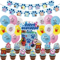 44pcsset cartoon blue%e2%80%99s clues party balloons blue dog birthday banner cake topper baby shower birthday party decor supply