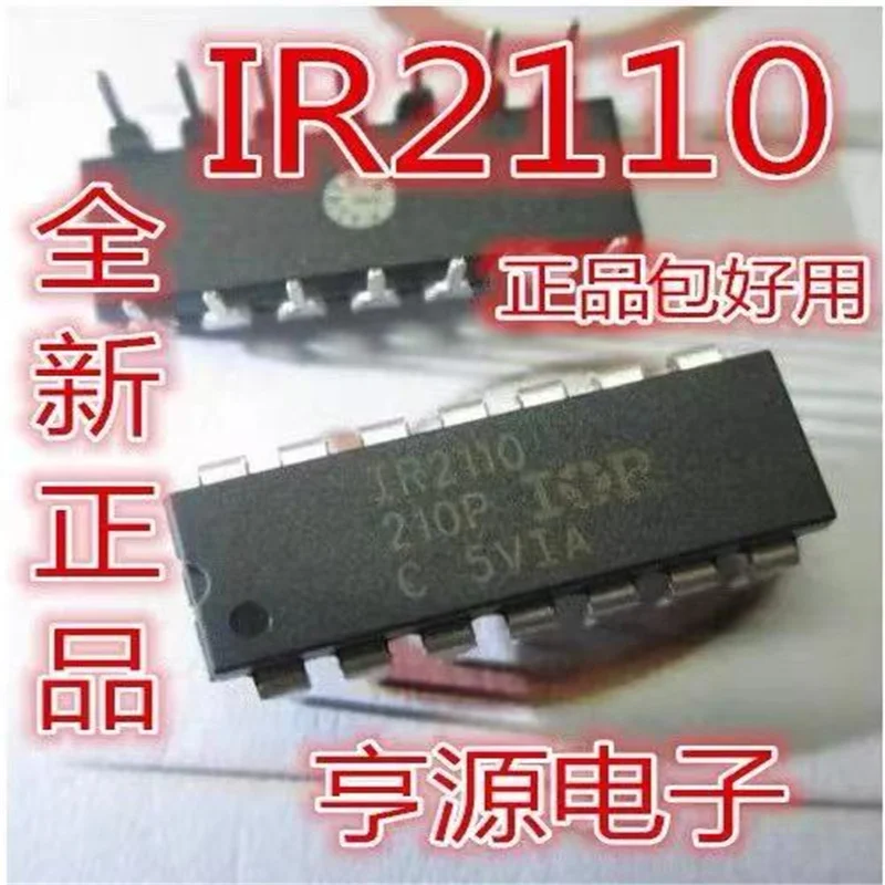 

1-10 шт. IR2110PBF IR2110 DIP-14 новая Оригинальная фотография