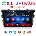 Автомобильная Мультимедийная автомагнитола, 9 дюймов, Android 2006, 2 Гб ОЗУ, для Toyota Corolla E140, E150, 2009, 2010, 20112012, Wi-Fi, MP5GPS-навигация