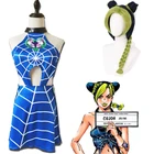 Костюм для косплея Джоджо из аниме Невероятные приключения, юбка Жоли кудзё, полный комплект из зеленых париков, костюмы на Хэллоуин, карнавал вечерние ринку