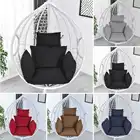 Подвесное кресло-гамак, качающееся садовое уличное мягкое сиденье с подушкой, 220 кг, подвесное кресло для спальни и общежития, спинка с подушкой