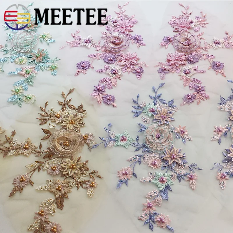 2 шт. Meetee 37 5*25 см 3D Цветочные вышитые патчи Блестки из бисера кружевная ткань