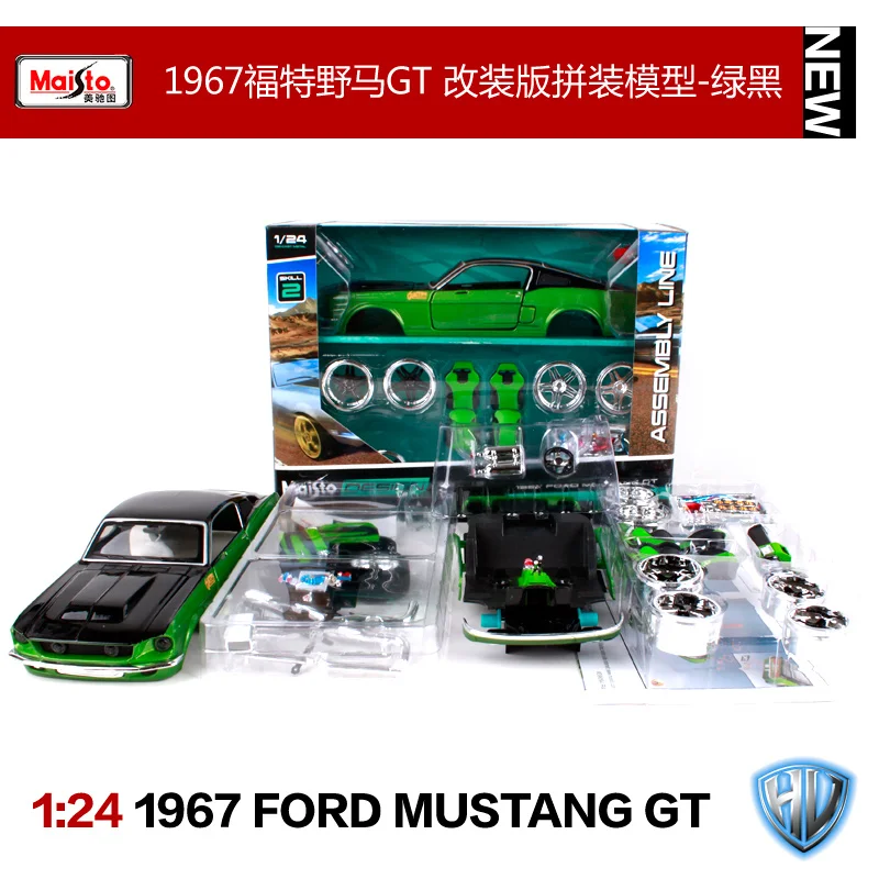 Maisto 1:24 1967 ford mustang gt green car diecast sets noble version car model hand-assembled green car toy gift for men 39094 - Цвет: 39094