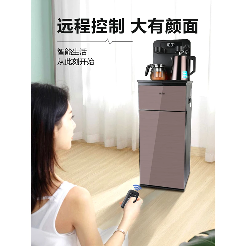 

Domestic Drinking Machine Intelligent Remote Control Digital Display Automatic Double Outlet Vertical Multi-function