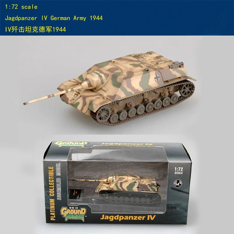 

Trumpeter 1:72 German IV Fighter Tank 1944 36127 finished product model